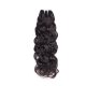 8A 1 Bundle Brazilian Natural Wave Virgin Human Remy Hair Weave