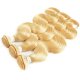 3 Bundles Dyed Brazilian Hair Extensions #24 Color Body Wave