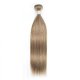 1 Bundle Dyed Brazilian Hair Extensions #8 Color Straight