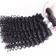 8A 3 Bundles Brazilian Deep Curly Virgin Human Remy Hair Weave