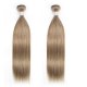 2 Bundles Dyed Brazilian Hair Extensions #8 Color Straight