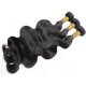 7A 3 Bundles Brazilian Body Wave Virgin Human Remy Hair Weave