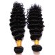 7A 2 Bundles Brazilian Deep Wave Virgin Human Remy Hair Weave