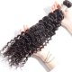 8A 1 Bundle Brazilian Deep Curly Virgin Human Remy Hair Weave
